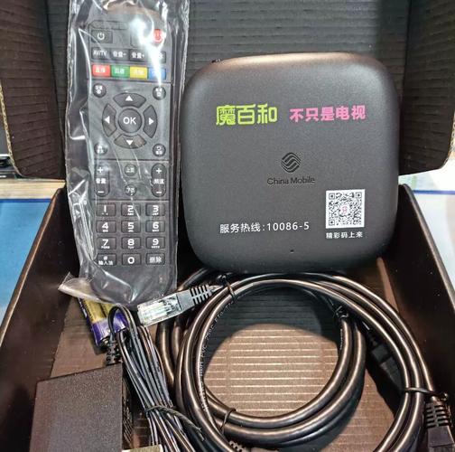 网络机顶盒哪个牌子好用？-图3