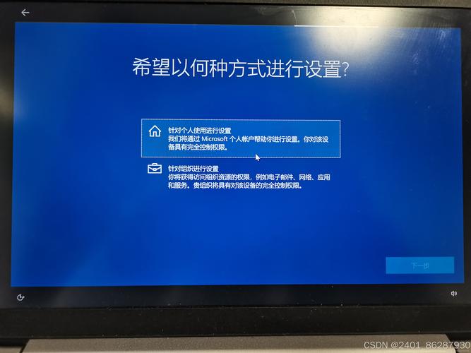 Win10网络重置后会有哪些影响?-图2 Win10网络重置后会有哪些影响?-图2