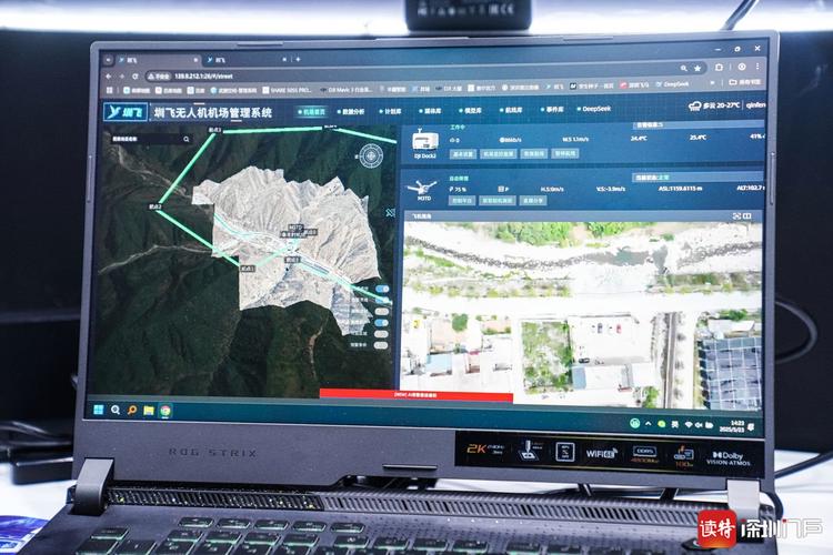 交通违章检测无人机论文-图1