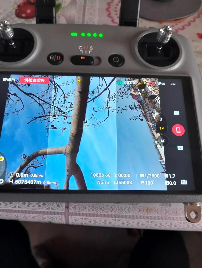 无人机GPS模式为何无法打开?-图1 无人机GPS模式为何无法打开?-图1