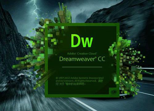 dreamweaver技术-图1