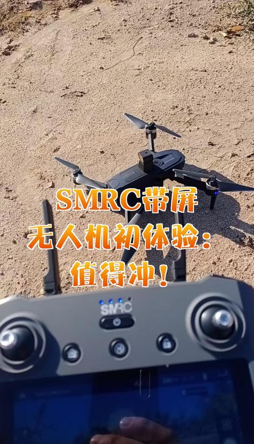 无人机如何同步缓冲视频与录音？-图3