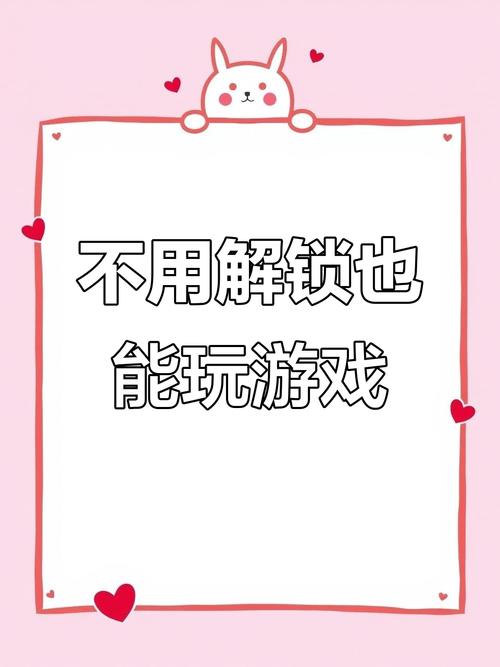 什么手机游戏不用网络也能玩-图3