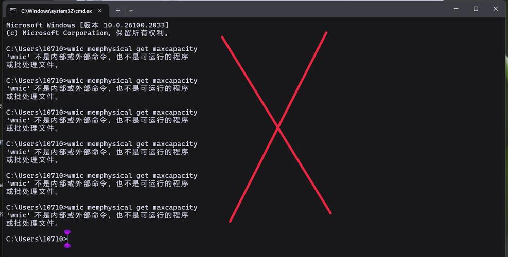 win10禁用网络怎么恢复-图2