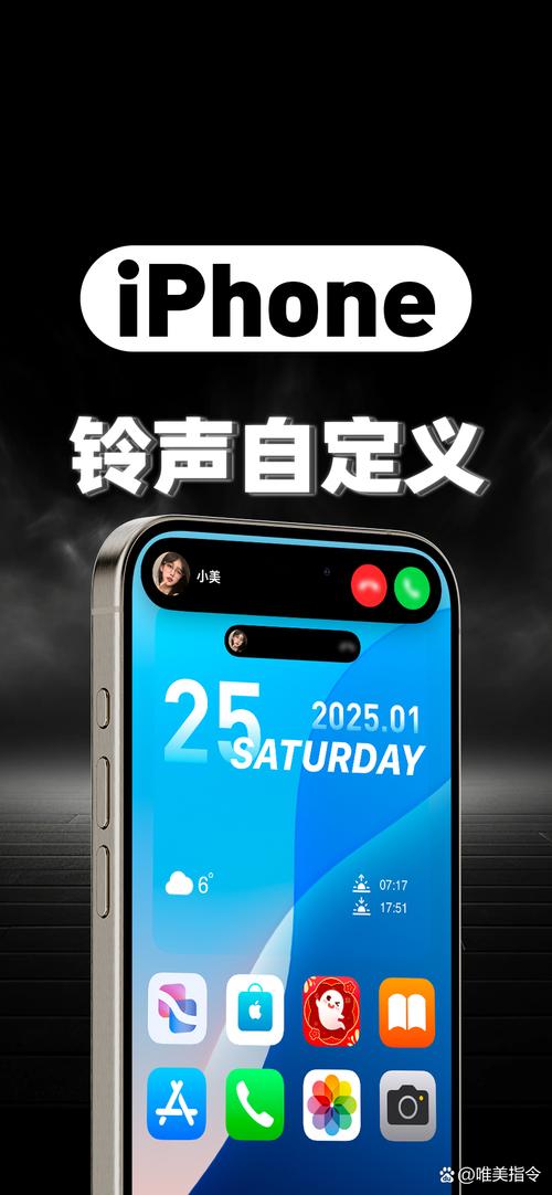 苹果手机电话技术支持有效期-图2