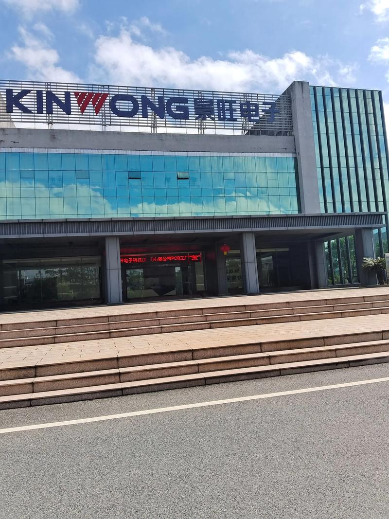 深圳市埃微信息技术有限公司-图2