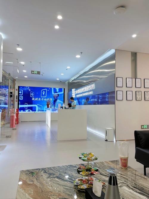 北京畅游时代数码技术公司-图2