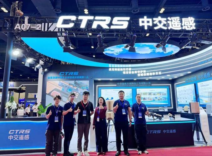 2025北京无人机展有哪些黑科技亮相？-图2