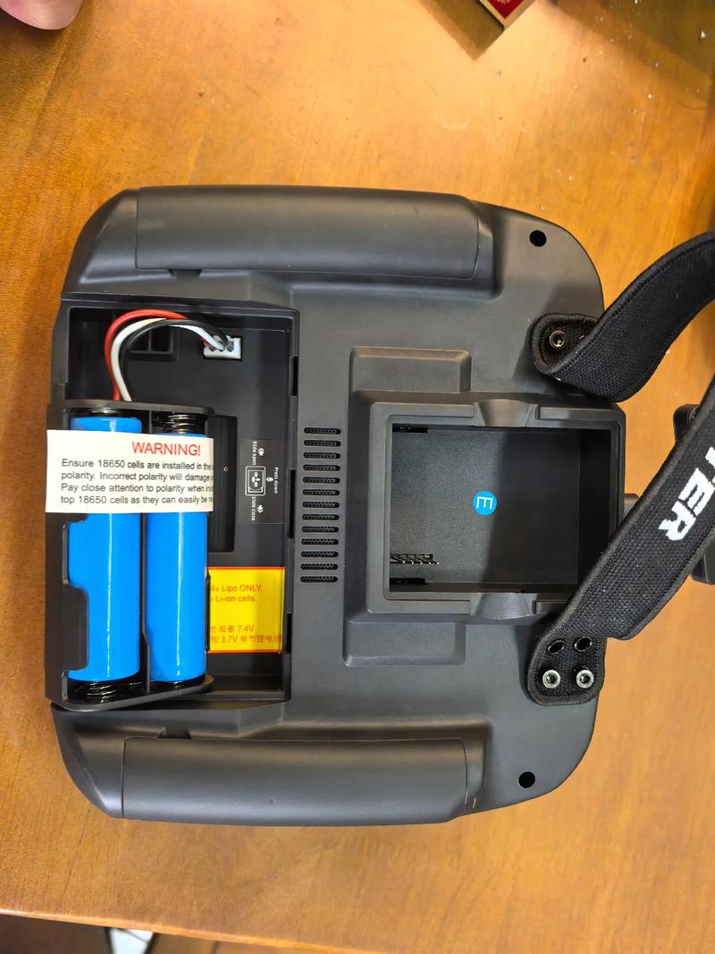 MAGIC无人机遥控器有何独特魔力？-图1