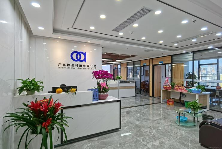 金联汇通信息技术有限公司是做什么的？-图2