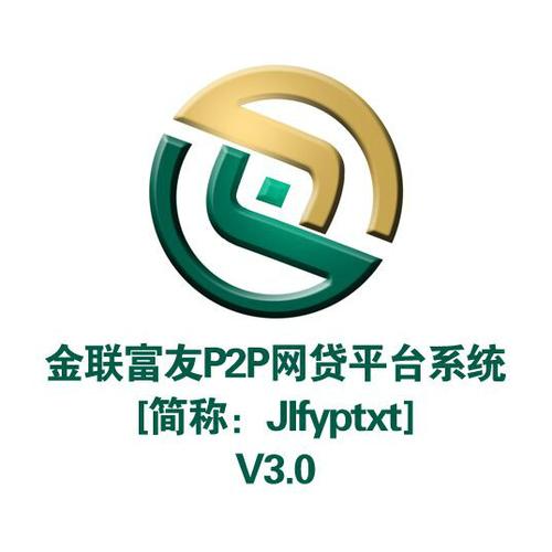 富友金融网络技术有限公司-图2 富友金融网络技术有限公司-图2