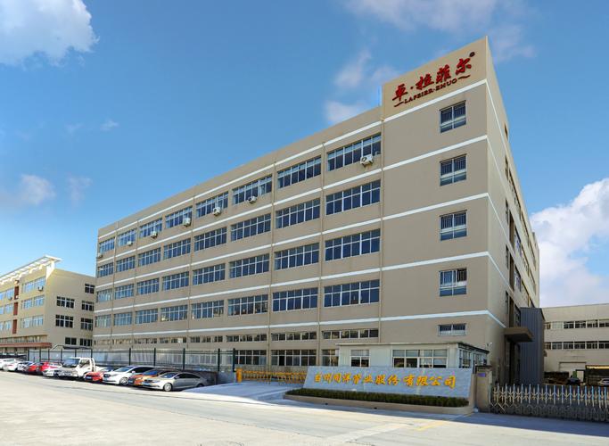 吉林巨润生物技术有限公司是做什么的？-图2