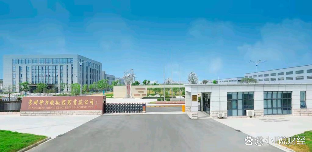 吉林巨润生物技术有限公司是做什么的？-图3