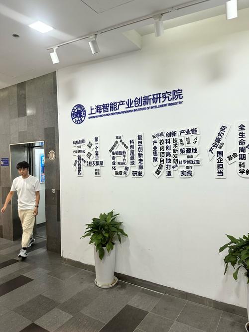 上海游唐网络技术有限公司是做什么的？-图1