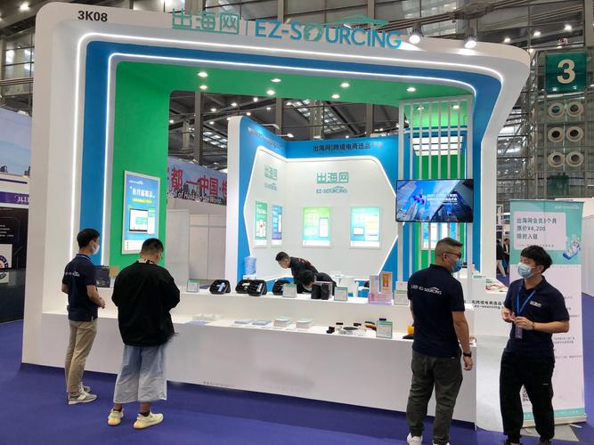 上海游唐网络技术有限公司是做什么的？-图3