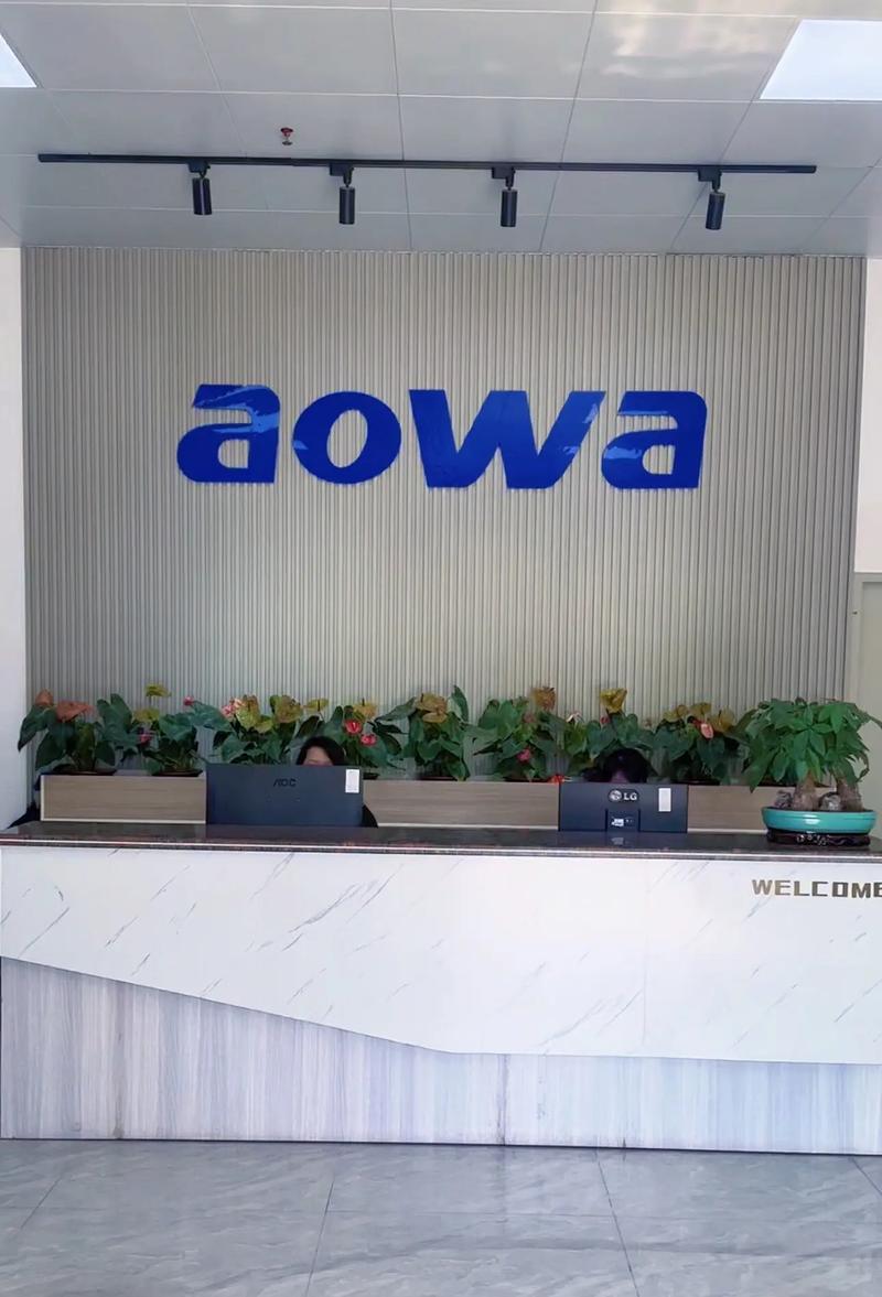 成都华迈通信技术有限公司是做什么的？-图1