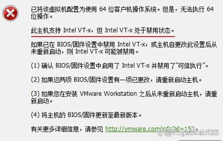 Win7网络禁用后如何重新启用？-图2