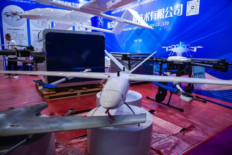 2025上海国际无人机-图1