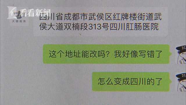 大疆无人机丢失为何需实名?-图1 大疆无人机丢失为何需实名?-图1