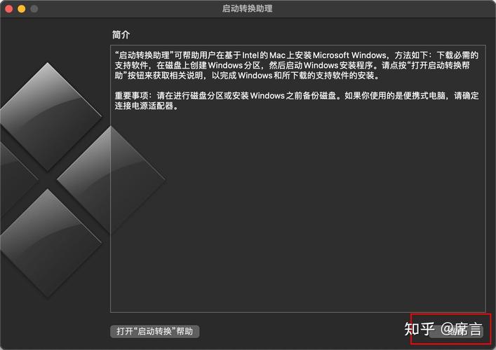 Win8为何搜不到无线网络?-图3 Win8为何搜不到无线网络?-图3
