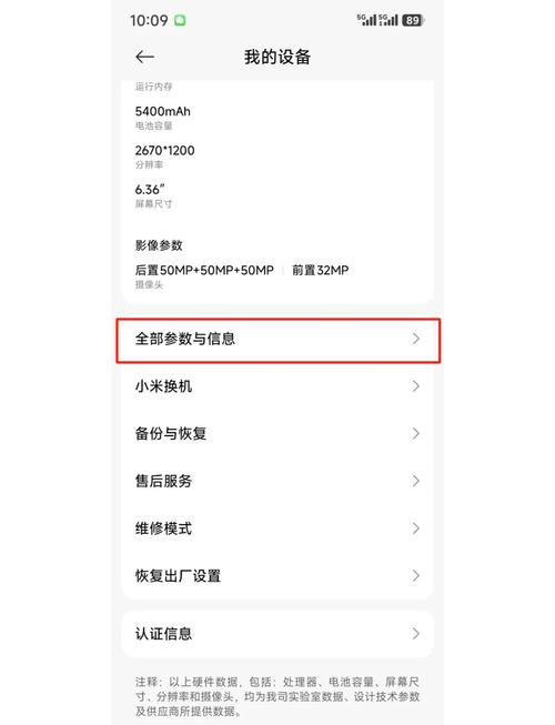 小米无人机如何紧急停止飞行?-图2 小米无人机如何紧急停止飞行?-图2