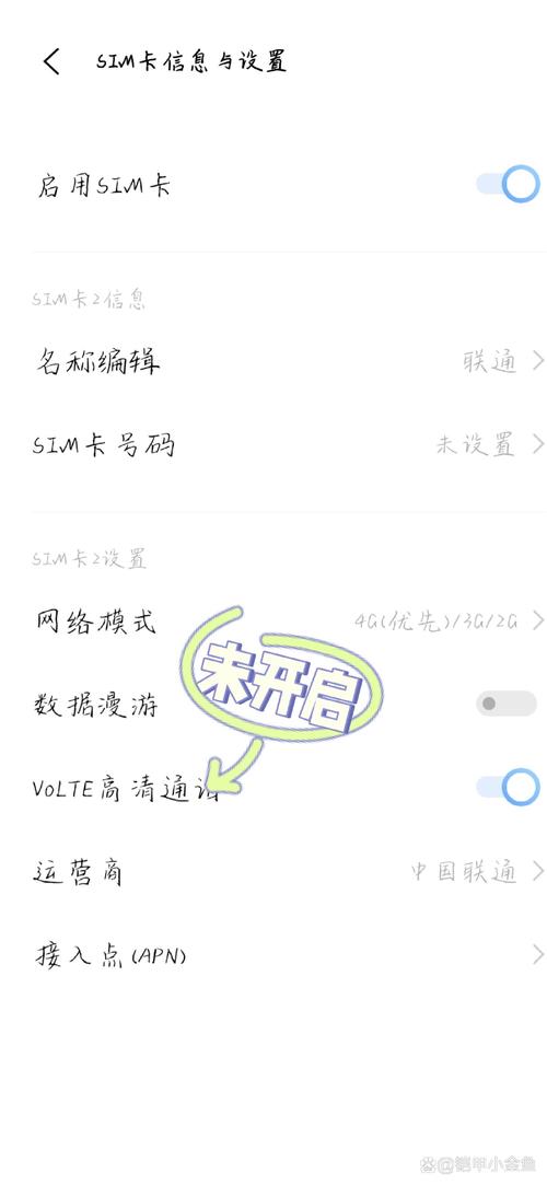 华为为何打电话无法访问移动网络？-图1