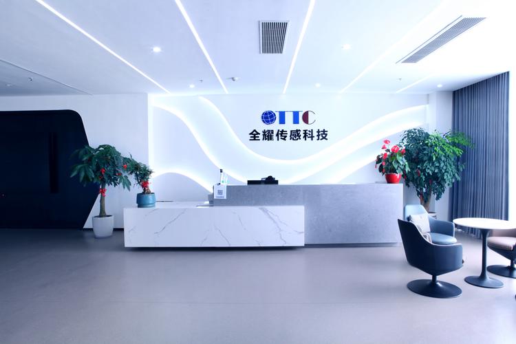 北京闪惠信息技术有限公司是做什么的?-图2 北京闪惠信息技术有限公司是做什么的?-图2