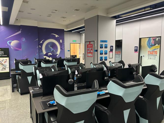 芜湖享游网络技术有限公司是做什么的?-图2 芜湖享游网络技术有限公司是做什么的?-图2