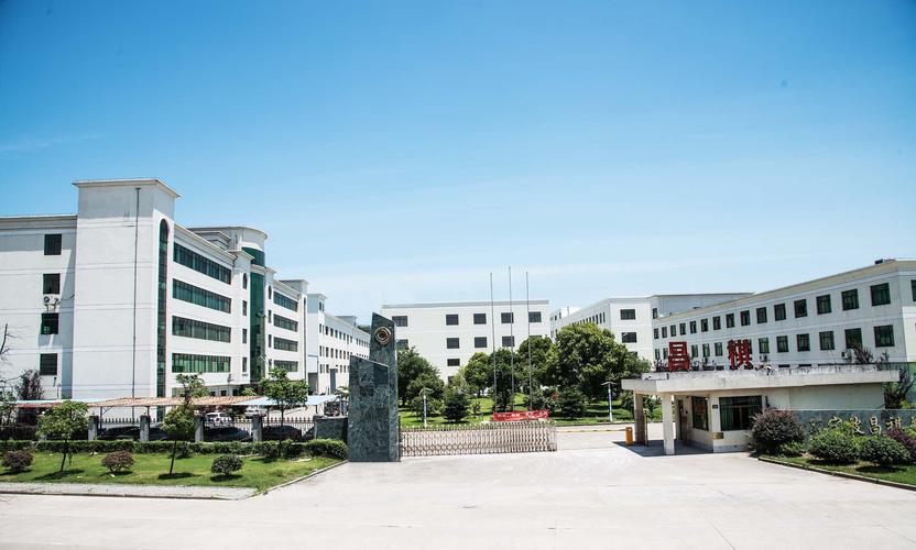 宁波余大通信技术有限公司是做什么的?-图1 宁波余大通信技术有限公司是做什么的?-图1