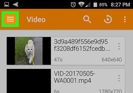 Android播放网络视频，如何实现流畅加载与播放？-图3