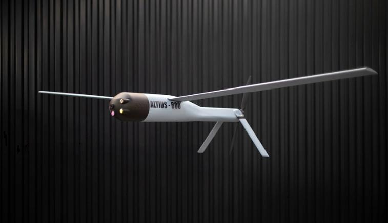 无人机中的alth是什么意思？-图2