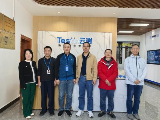 北京云测信息技术有限公司做什么的？-图1