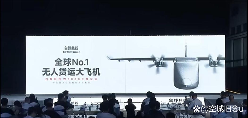 江苏无人机生产企业排名哪家强？-图1