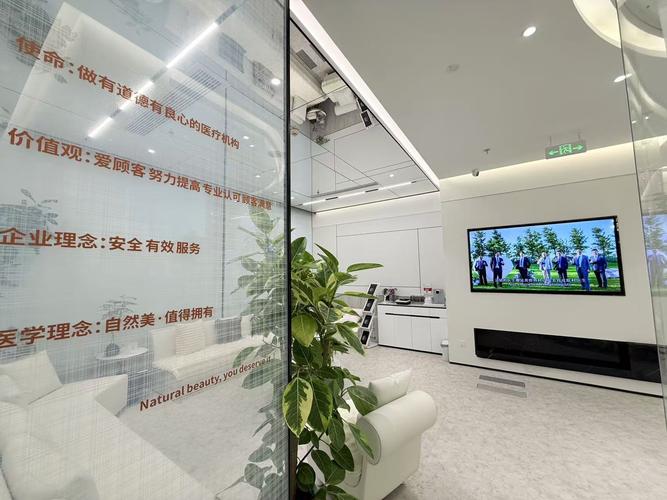 上海瀚银信息技术有限公司是做什么的？-图2