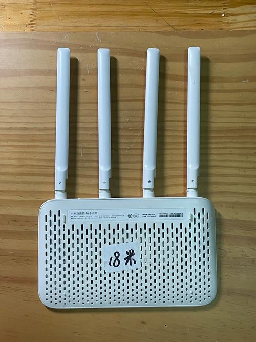 TP-LINK技术支持电话是多少？-图3