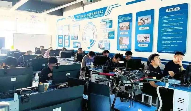 沈阳无人机驾照培训机构怎么选？-图2