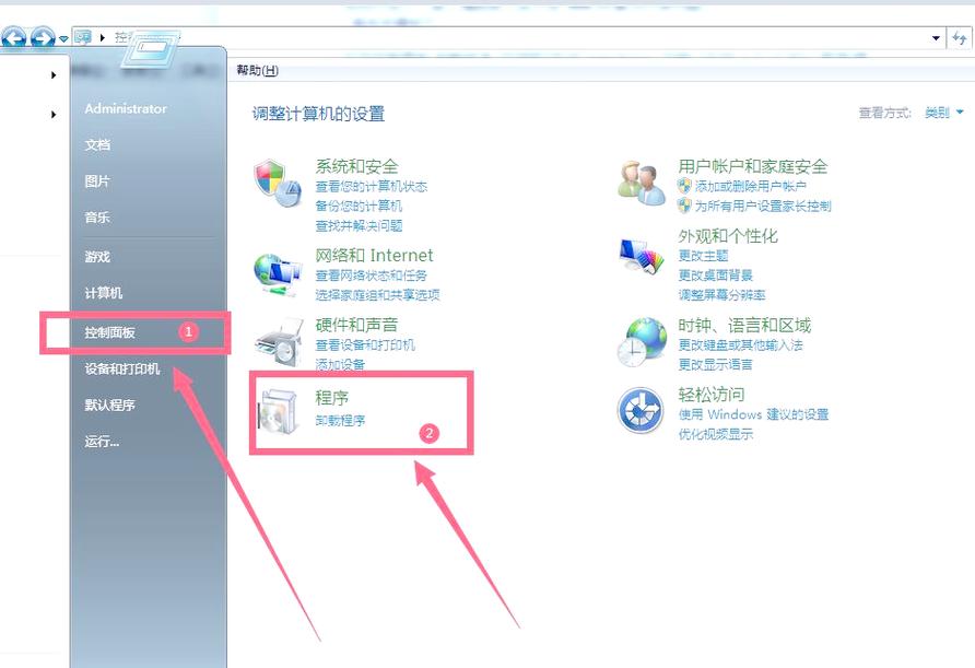 xp系统怎么连接网络打印机?-图3 xp系统怎么连接网络打印机?-图3