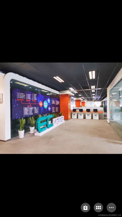 华存数据信息技术有限公司做什么的？-图1