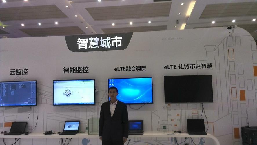 山东百谷信息技术是做什么的?-图3 山东百谷信息技术是做什么的?-图3