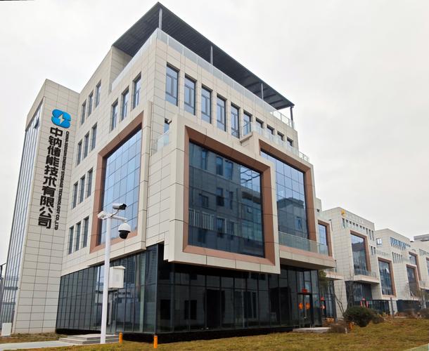 上海领健信息技术有限公司做什么的？-图2