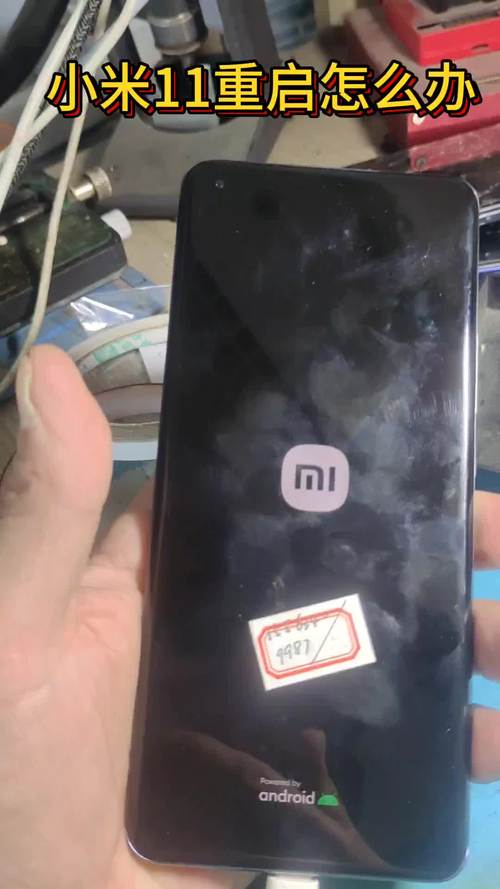 小米手机为何无法连接移动网络?-图1 小米手机为何无法连接移动网络?-图1