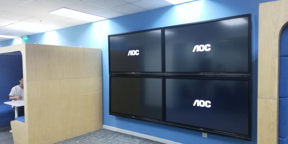 北京瓴岳信息技术有限公司做什么的?-图1 北京瓴岳信息技术有限公司做什么的?-图1