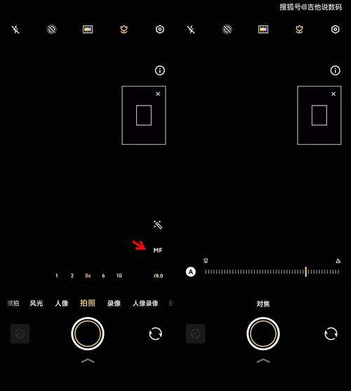 vivo的对焦技术有何独特优势？-图1