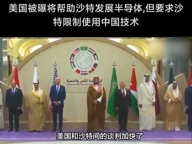 以色列究竟向中国转让了哪些关键技术？-图3