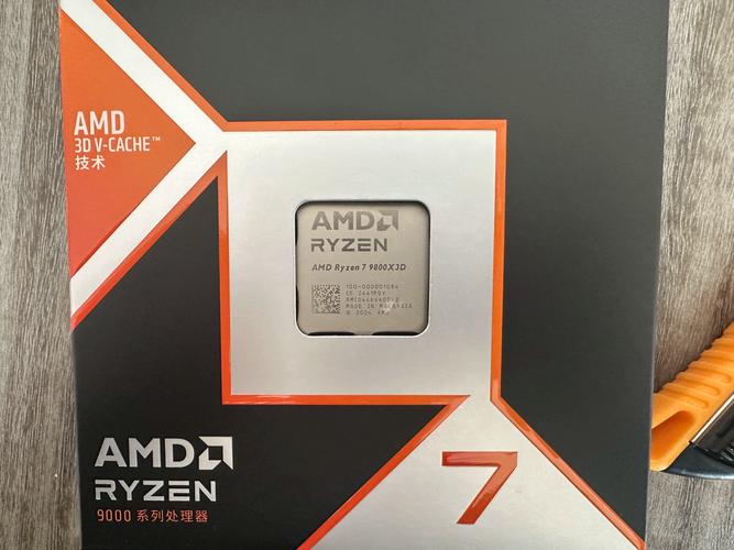 AMD技术支持电话是多少？-图3