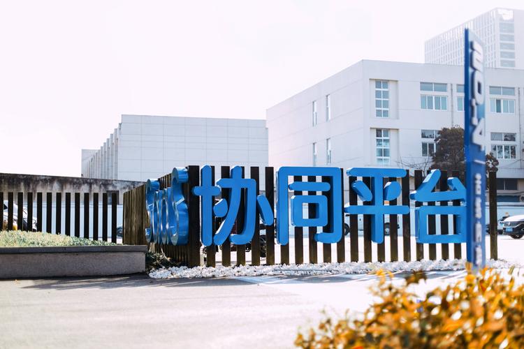 上海聚水潭网络科技有限公司是做什么的？-图1