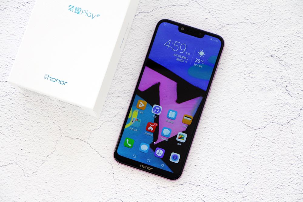 荣耀Play的AI技术有何独特之处？-图3