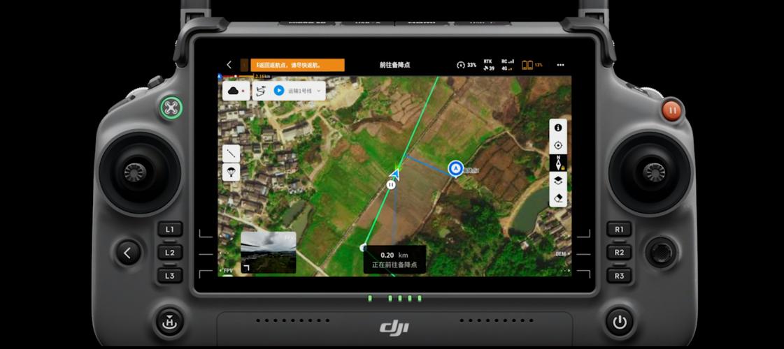 博名无人机软件哪里下载？-图2