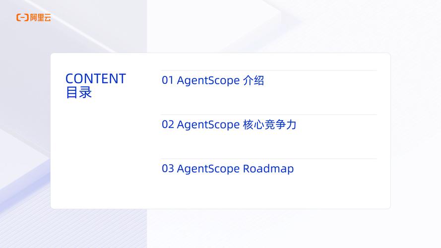 2025年Java新技术有哪些值得关注？-图2