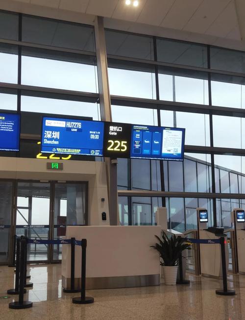 成都机场无人机为何上知乎热搜？-图3